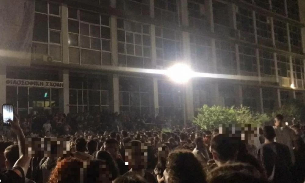 Θεσσαλονίκη: Συλλήψεις για το κορωνοπάρτι στο ΑΠΘ